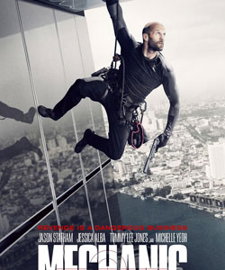 攻击网站服务器